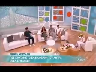 Eirini Xeirdari: Free Greek dirty clip video 17