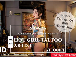 Md-0056 Tattooist: Free Chinese HD xxx movie film dd