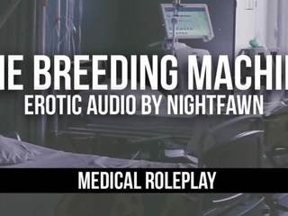 Ο αναπαραγωγής μηχανή | bewitching audio