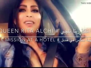 Arab iraqi kön filma stjärna rita alchi xxx film mission i hotell