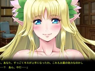 Welcome to the concupiscent Elf Forest Eroge Ruche Pc 3: adult clip c7