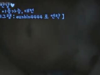 Koreanska par 3 anala vuxen video- hon är gråtande, smutsiga video- 55 | xhamster