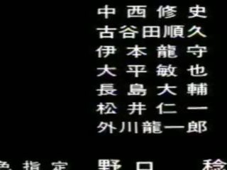 Legend of the Overfiend 1988 Oav 02 Vostfr: Free dirty clip ba