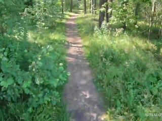 Bike paseo y mamada en la bosque! qué podría ser mejor