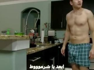 Xbnat.com- egypti arabi poika pang ja naida hänen äiti